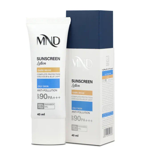 لوسیون ضد آفتاب با فاکتور حفاظتی 90 (SPF 90) بژ تیره ام ان دی مناسب پوست چرب