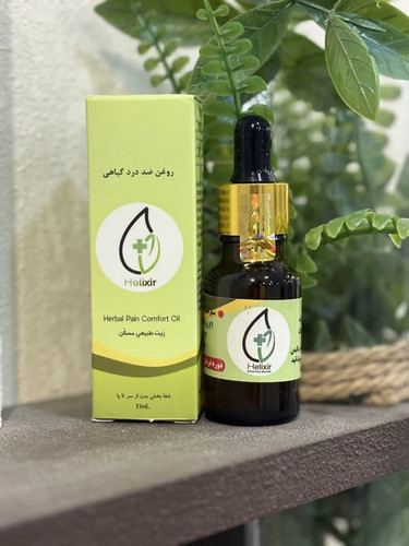 پک روغن هلکسیر با ضمانت اصل